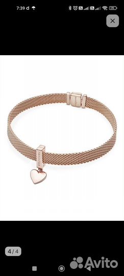 Браслет Pandora