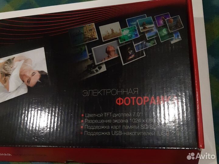 Электронная фоторамка новая