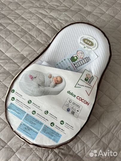 Матрас-кокон детский Dolce Bambino Cocon Plus