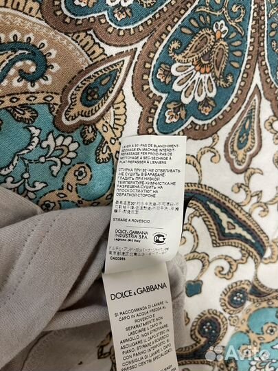 Футболка мужская