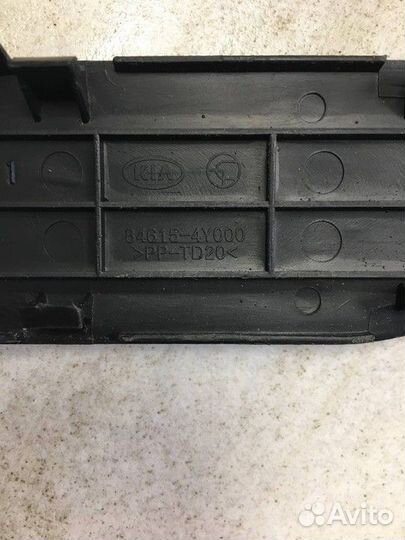 Накладка В консоль между сидений Kia Rio