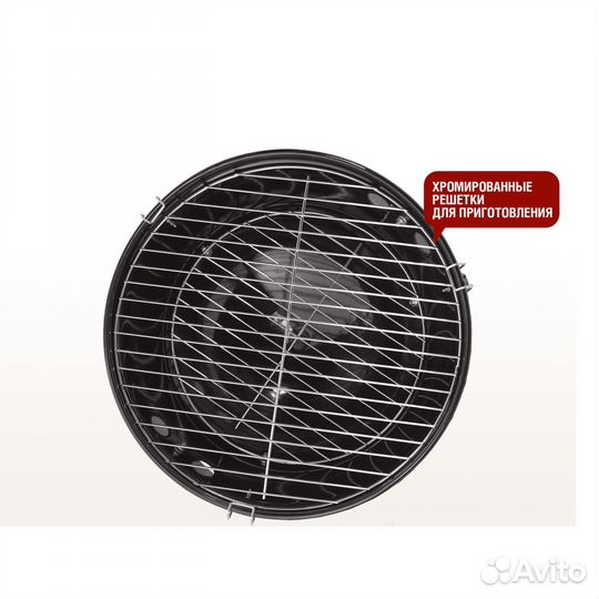 Гриль угольный