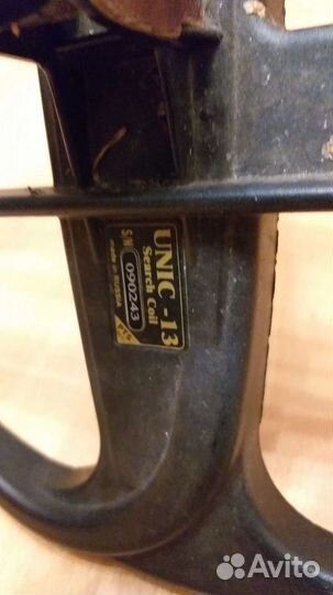 Металлоискатель Беркут 5