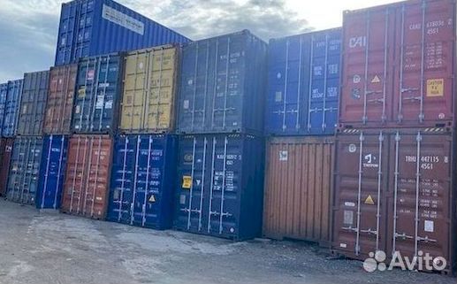 Морской контейнер 10 тонн 20 и 40 футов