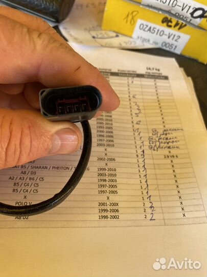 Лямбда зонд volkswagen passat b6