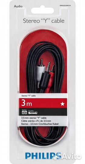 Philips SWA2520W/10 аудио кабель