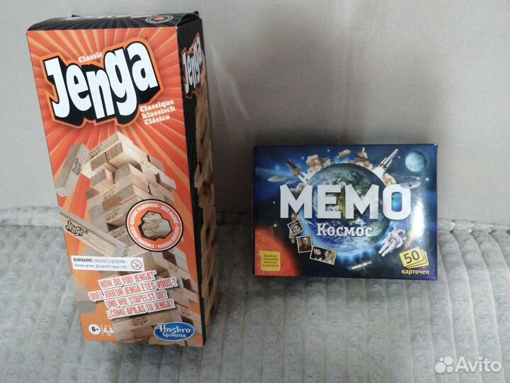 Настольные игры