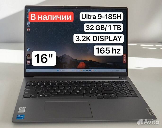 Lenovo Thinkbook 16+ Ultra9-185H 32Gb 1TB 165hz 3