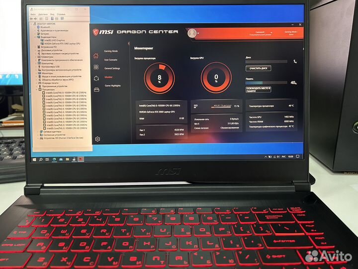 Ноутбук MSI GF65 Thin
