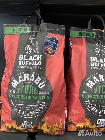 Угольные брикеты для гриля