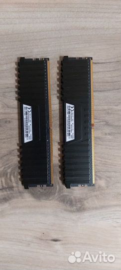 Corsair Vengeance ddr4 16gb