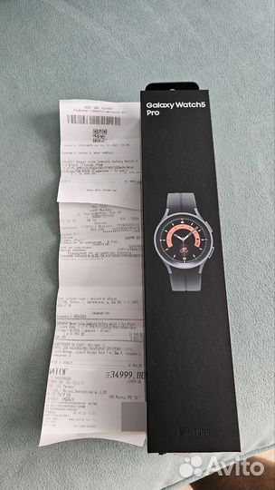 Samsung Galaxy Watch 5 Pro