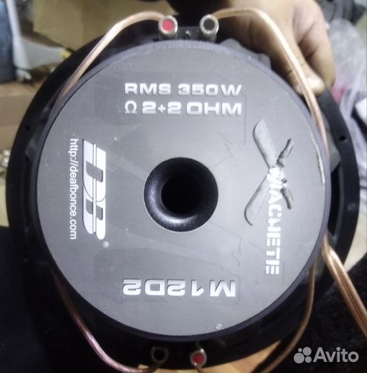 Сабвуфер и усилитель