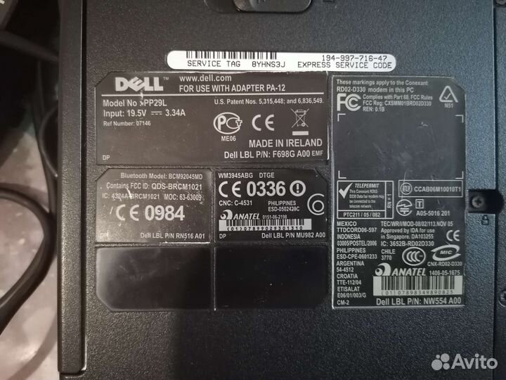 Ноутбук Dell 500 2Гб