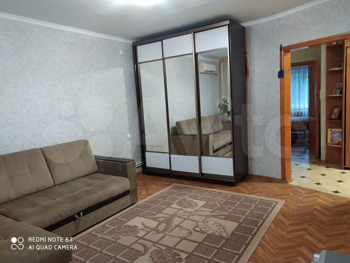 2-к. квартира, 48,6 м², 1/3 эт.