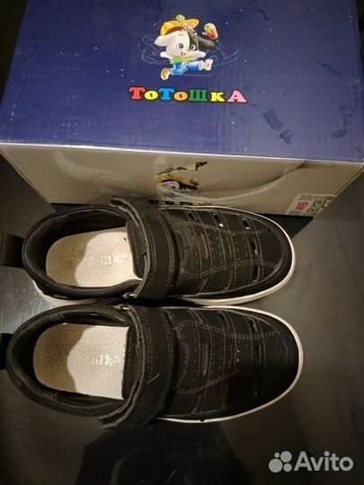Полуботинки для мальчика 29 размер