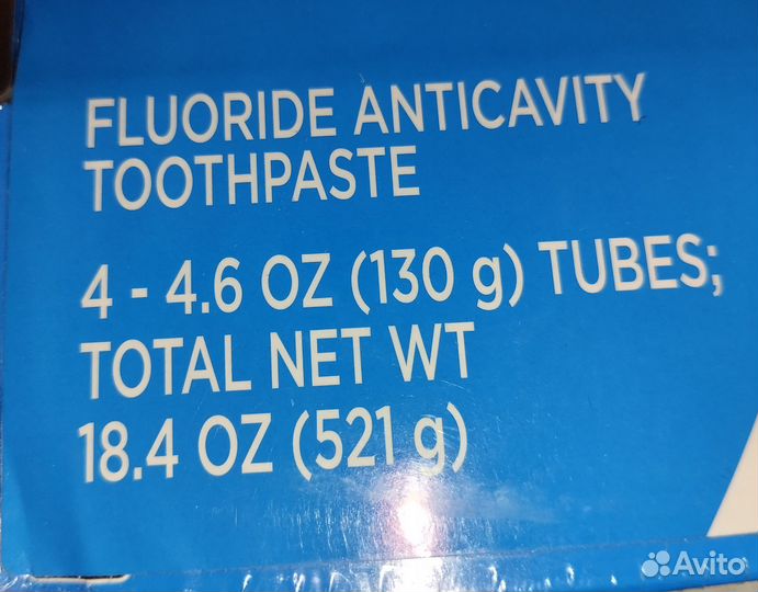 Зубная паста Crest.Большойтюбик за небольшие денги
