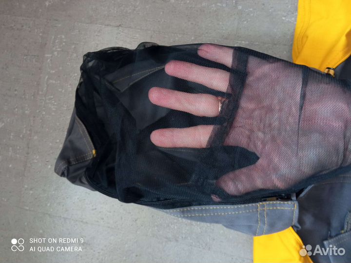 Костюм рабочий летний 44