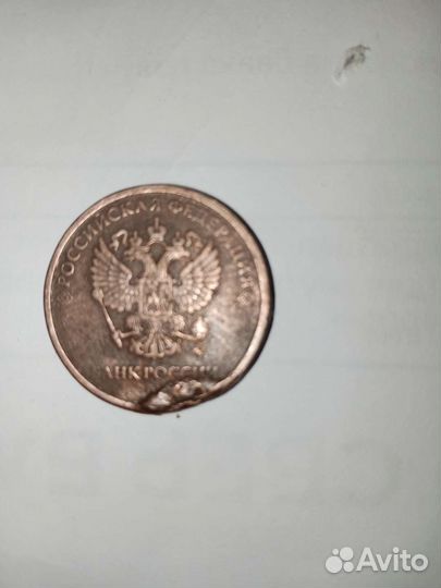 Монета брак