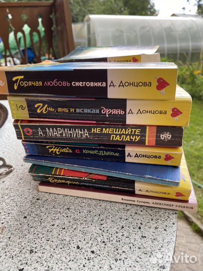 Книги (бесплатно)