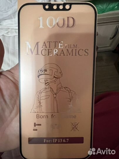 Продам защитное стекло на Apple 13pro max