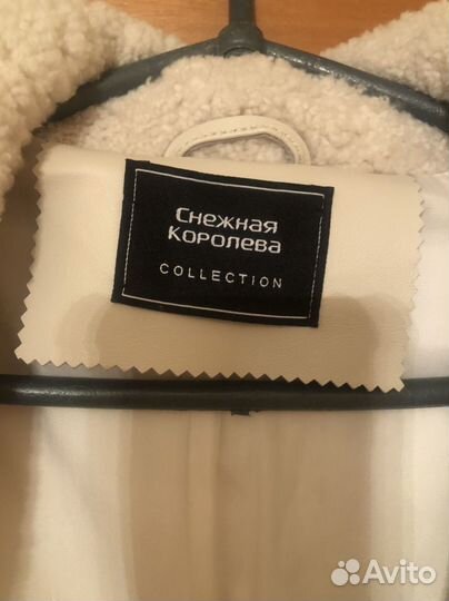 Пальто женское из овчины меховое