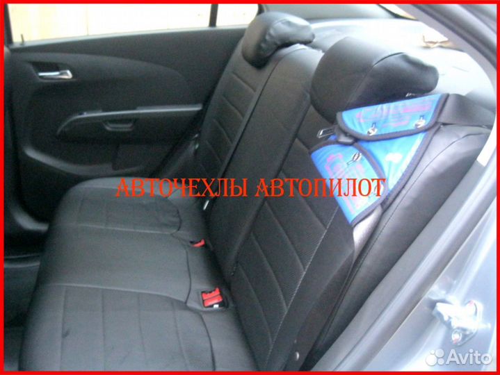 Чехлы Автопилот Chevrolet Aveo T250 из экокожи
