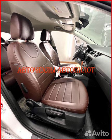 Чехлы Автопилот Skoda Octavia A7 из экокожи