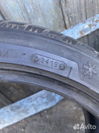 Tigar Summer SUV 205/45 R17