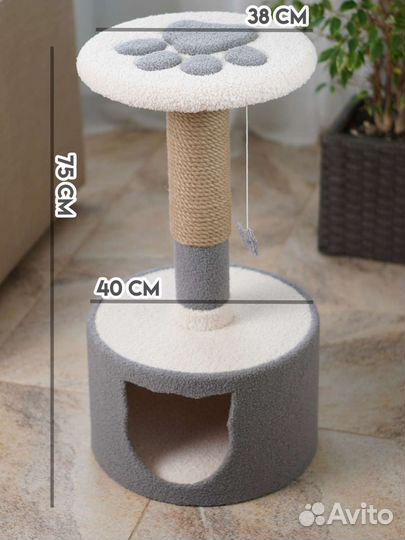 Когтеточка, домик когтеточка, лежанка