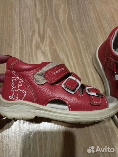 Босоножки детские 24