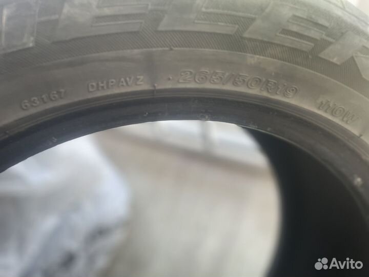 Bridgestone Dueler H/P 265/50 R19 110W