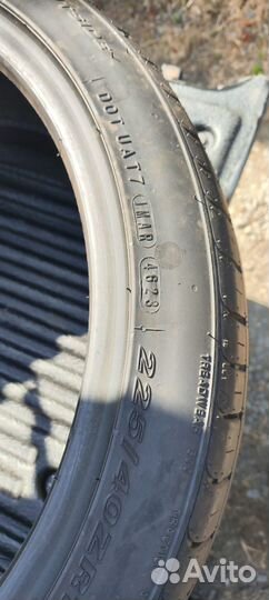 Nexen N'Fera SU1 225/40 R18 92Y