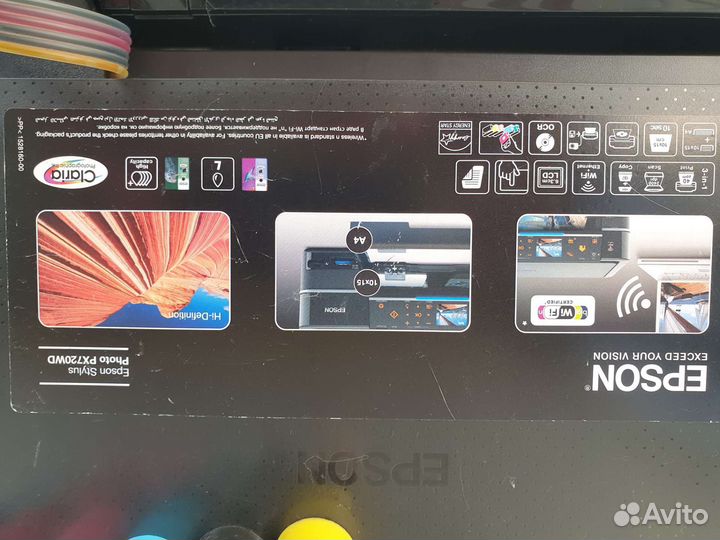 Мфу epson с снпч
