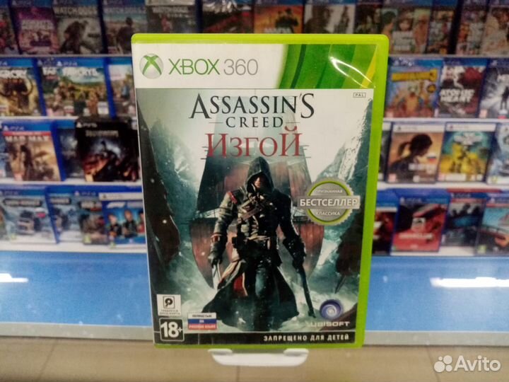 Assassin's Creed Изгой Xbox 360 б.у