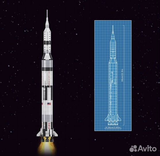 Конструктор Ракета Сатурн-5 nasa 18018