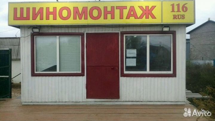 Шиномантаж в аренду 50/50 долгосрочно