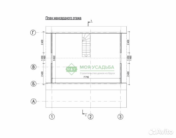 Дом из бруса под усадку