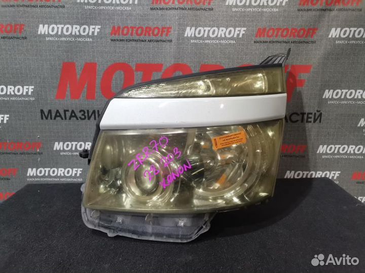 Фара левая Тойота Вокси ZRR70 28-203 ксенон А336