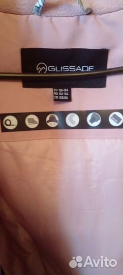 Горнолыжная куртка для девочки 158-164