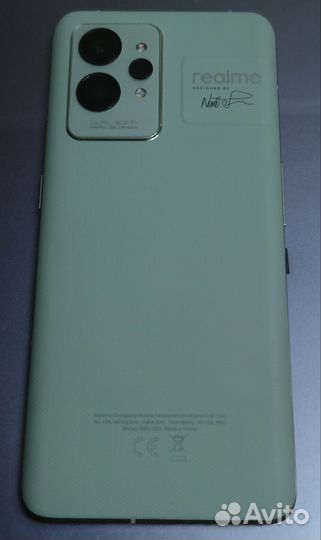 realme GT 2 Pro, 12/256 ГБ