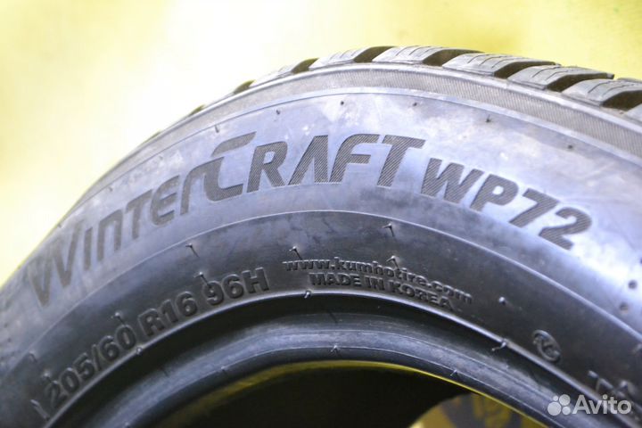 Kumho WinterCraft WP72 205/60 R16