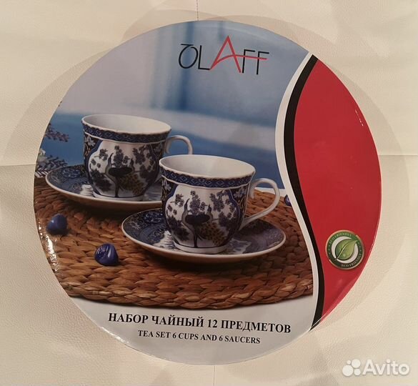 Чайный сервиз на 12 предметов «Синий павлин»