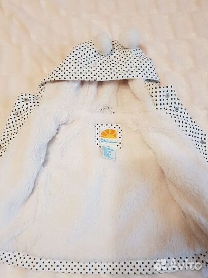 Плащ дождевик детский