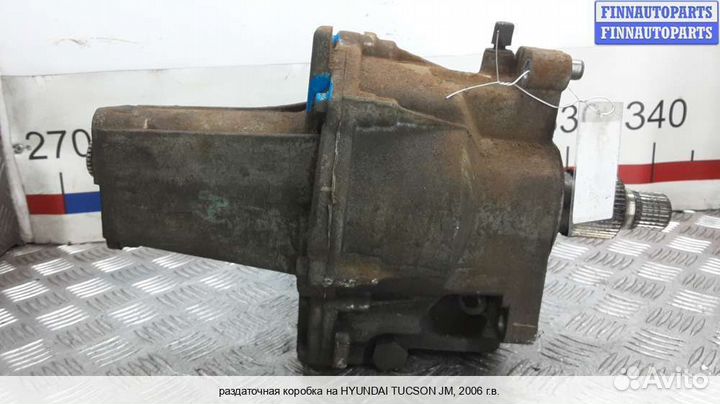 Раздатка Hyundai Tucson I (JM), 2006 Дизель