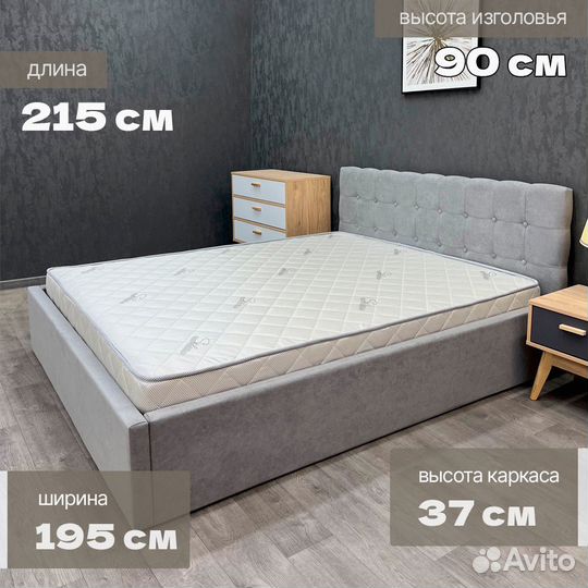 Кровать с Матрасом 180 на 200