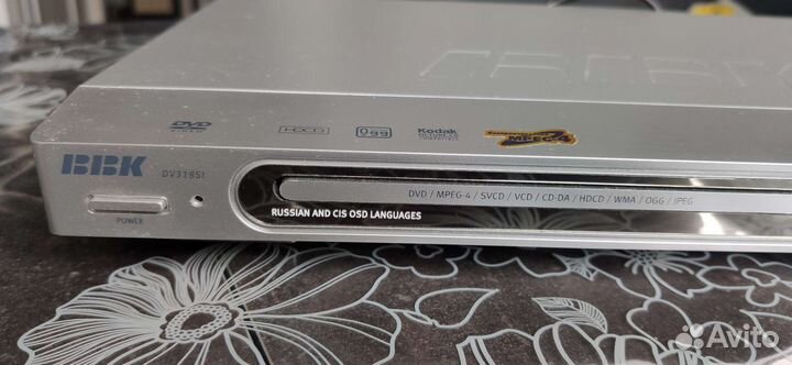 Dvd плеер bbk DV318SI