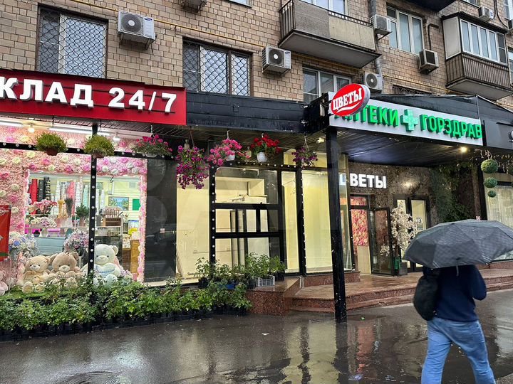 Свободного назначения, 8 м²