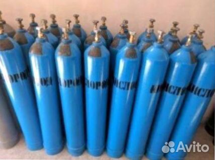 Газовый баллон скупка