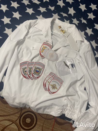 Рубашка белая мвд длинный рукав